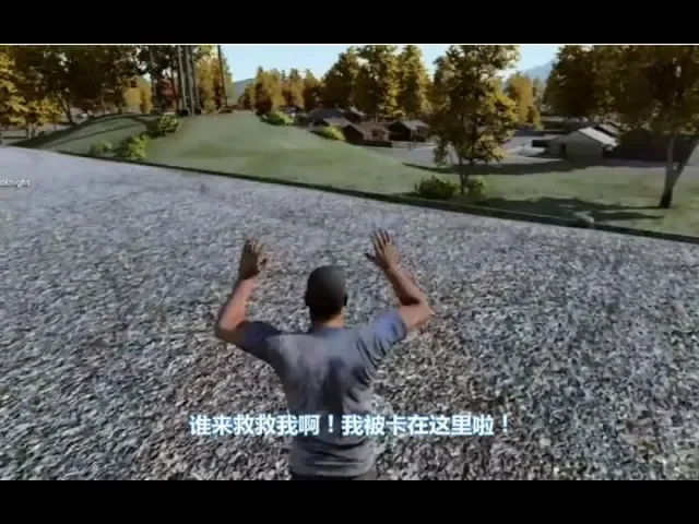 【枫崎h1z1欢乐时光】ep.